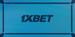 1xBet新加坡:让您的在线博彩体验更上一层楼 1xBet新加坡:让您的在线博彩体验更上一层楼