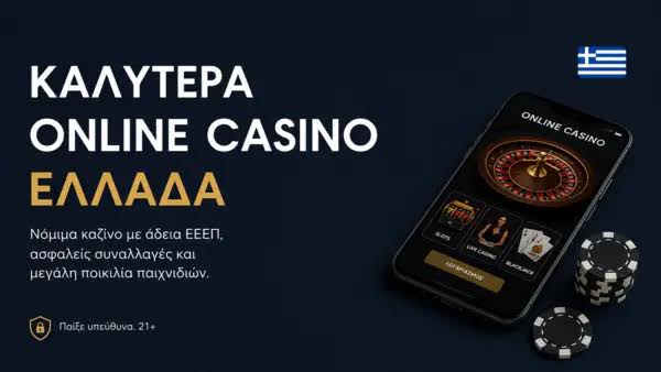 The Ultimate Guide to Casino Bonuses -1007591682 The Ultimate Guide to Casino Bonuses -1007591682
