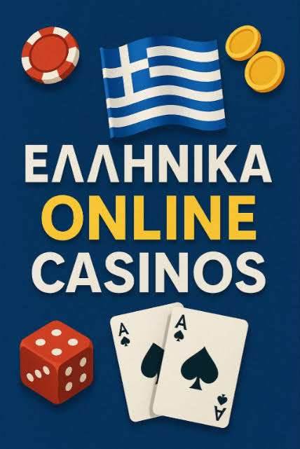 Τα Καλύτερα Ξένα Online Casino Μάθετε Πώς Να Παίξετε Με Ασφάλεια Τα Καλύτερα Ξένα Online Casino Μάθετε Πώς Να Παίξετε Με Ασφάλεια