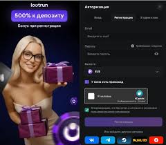Все о LootRUn Информация о сайте и его возможностях Все о LootRUn Информация о сайте и его возможностях
